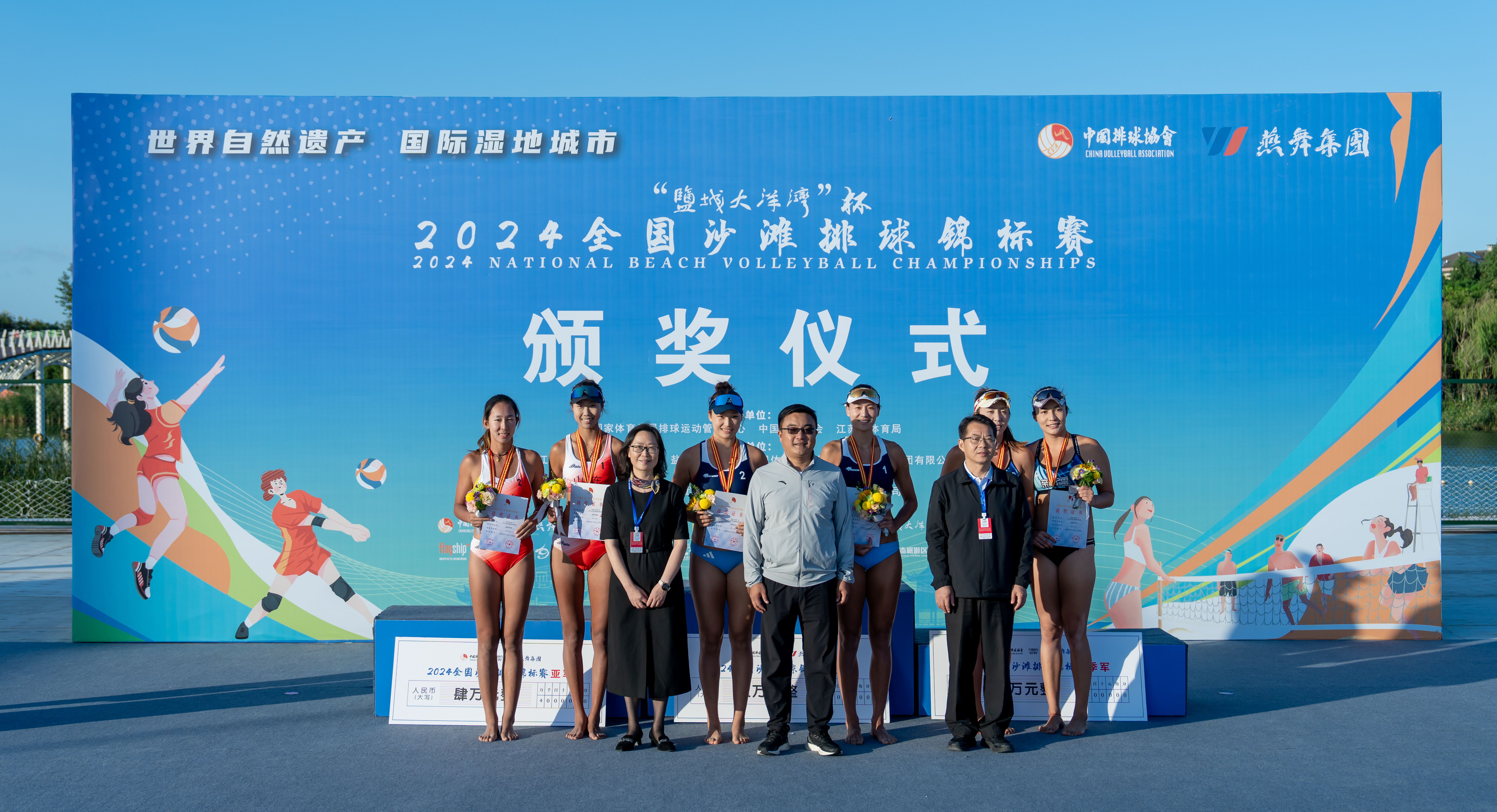LeyuSports-沙滩排球全国邀请赛，夏日激情全开