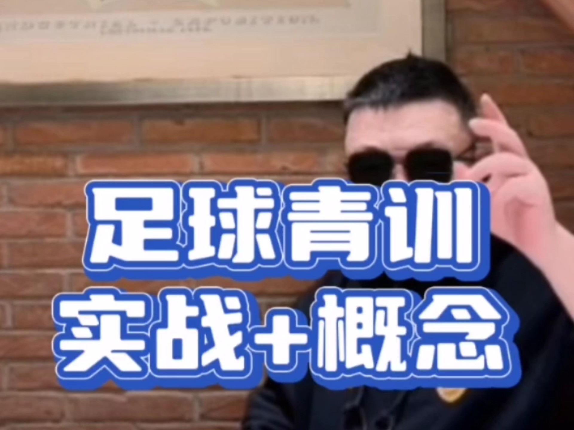 Leyu Sport下载-德甲俱乐部投资青训，布局未来足球之路