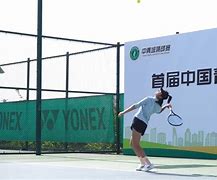 leyu乐鱼在线登录入口-关于&quot;未来之星争霸：青少年网球天才全面展现实力&quot;的信息