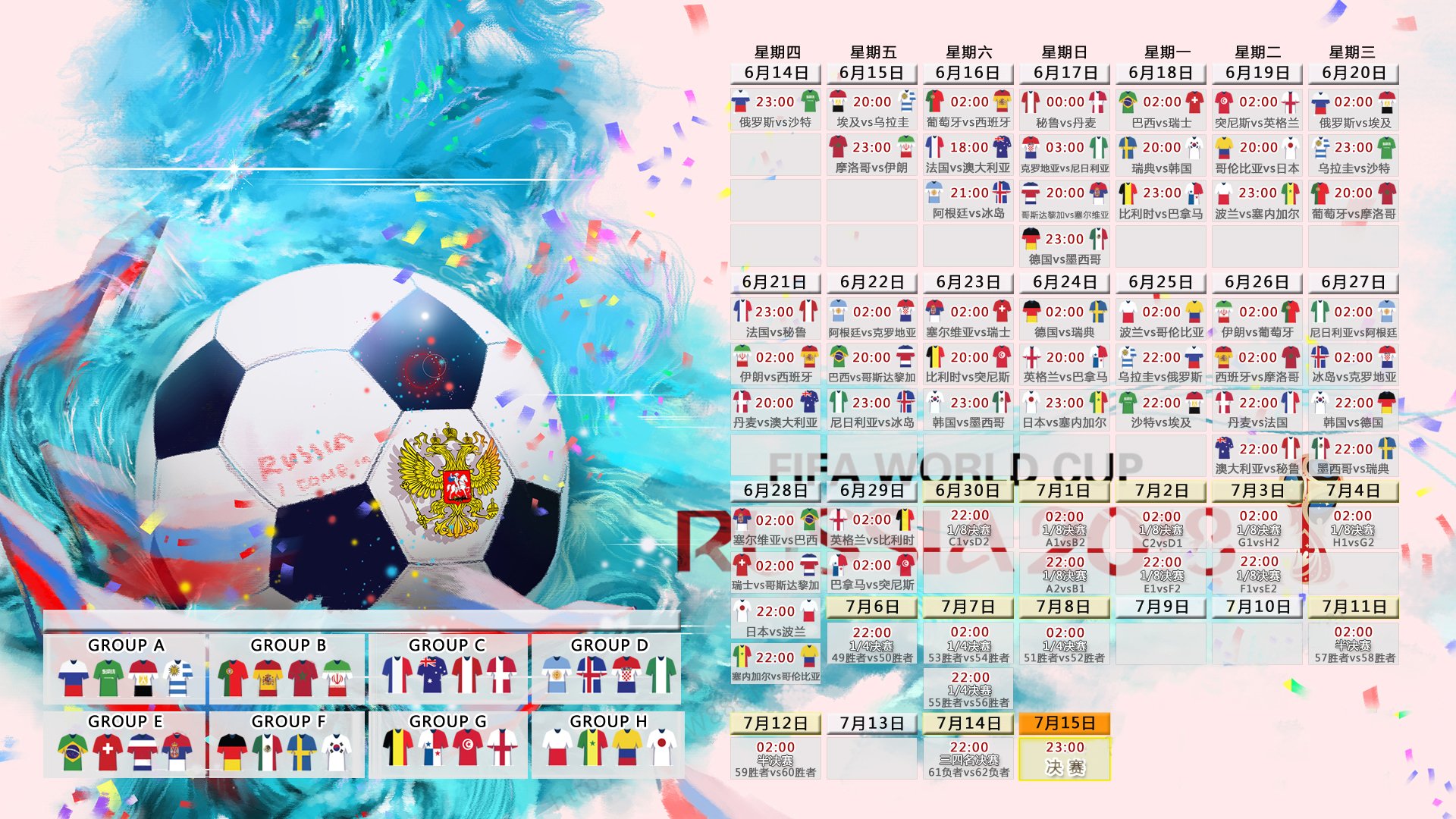 Leyu Sports (乐鱼体育)-中国高尔夫球协会推动赛事国际化进程，中国高尔夫协会正式成立时间