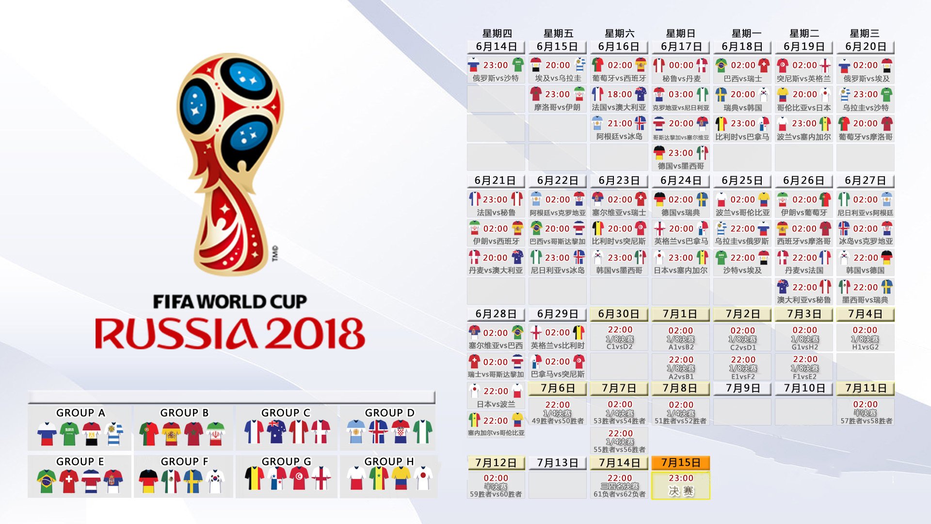乐鱼电竞在线平台登录入口-五大联赛中的关键先生都具备哪些共同点，五大联赛关注度